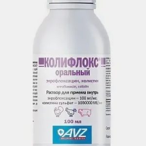 Колифлокс р-р д/орального применения 1л