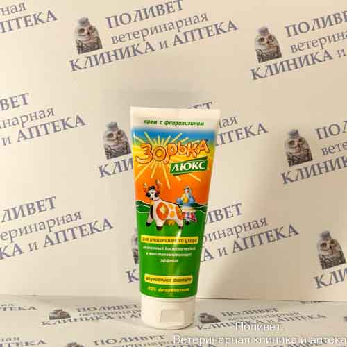 Крем Зорька Люкс с флорализином 200мл (туба)