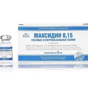 Максидин гл. и интраназал. капли 0,15% 5мл №1