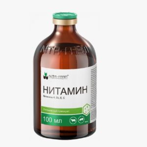Нитамин р-р д/инъекций и орального применения 100мл