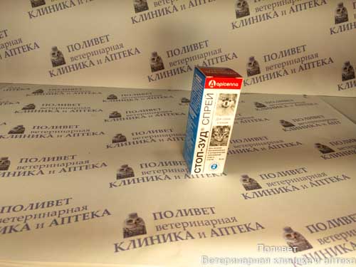 Стоп-Зуд спрей для кошек и собак фл. 30мл