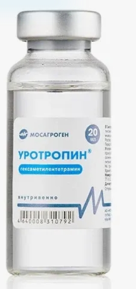 Уротропин 40% 20мл. МАГ