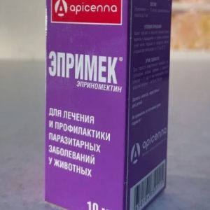 Эпримек р-р д/инъекций 10мл