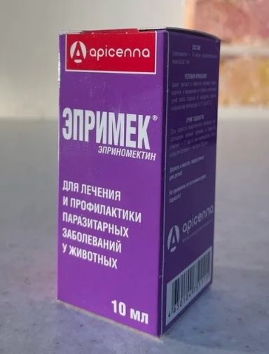 Эпримек р-р д/инъекций 10мл
