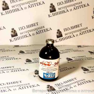 АСД-3Ф-Антисептик-стимулятор Дорогова фракция 3 100мл