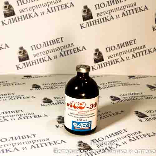 АСД-3Ф-Антисептик-стимулятор Дорогова фракция 3 100мл