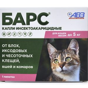 Барс капли инсектоакарицидные для кошек до 5кг 1 пип по 0,5мл