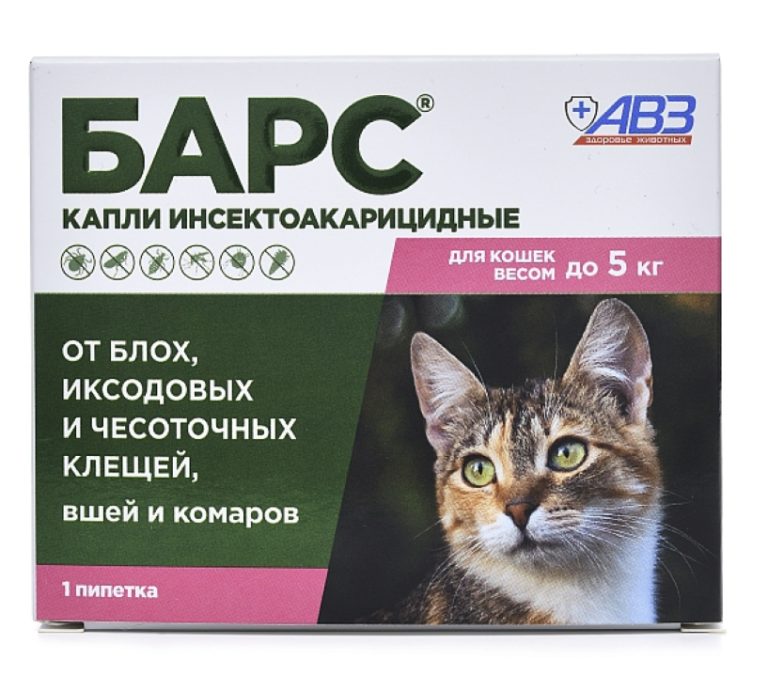 Барс капли инсектоакарицидные для кошек до 5кг 1 пип по 0,5мл