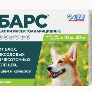 Барс капли инсектоакарицидные для собак от 10кг до 20кг, 1 пип по 1,34мл
