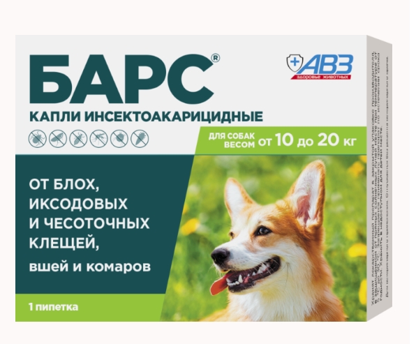 Барс капли инсектоакарицидные для собак от 10кг до 20кг, 1 пип по 1,34мл