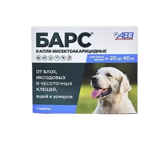 Барс капли инсектоакарицидные для собак от 20кг до 40кг, 1 пип по 2,68мл