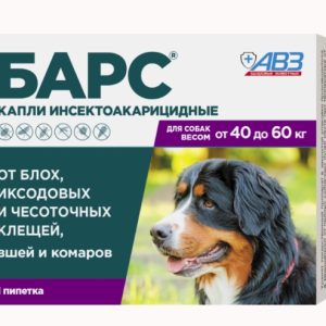 Барс капли инсектоакарицидные для собак от 40 до 60кг 1 пип по 4,02мл