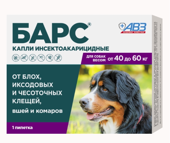 Барс капли инсектоакарицидные для собак от 40 до 60кг 1 пип по 4,02мл