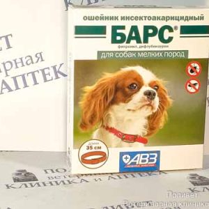 Барс Ошейник д/собак мелк. пород инсектоакарицидный 35см