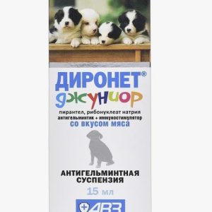 Диронет Джуниор сусп. д/орального прим.15мл д/котят и щенков