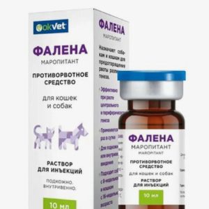 Фалена р-р д/инъекций 10мл