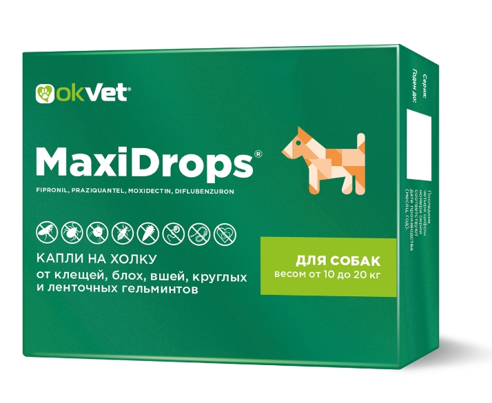 МаксиДропс р-р д/наруж. применения д/собак 10-20кг пипетка x 2мл