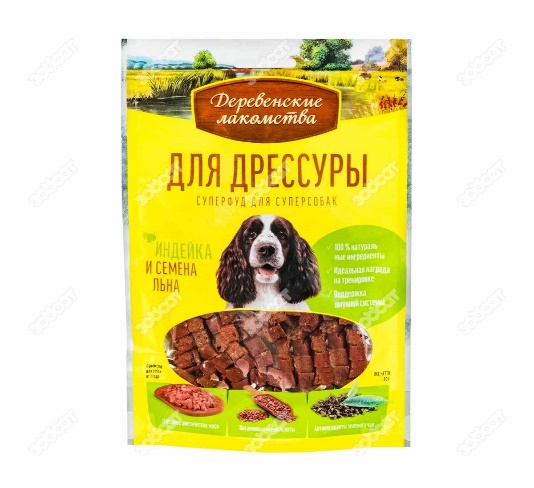 Лакомства Деревенские для собак Для Дрессуры, индейка и семена льна , 90г 86589