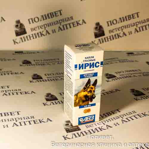 Капли глазные Ирис 10мл