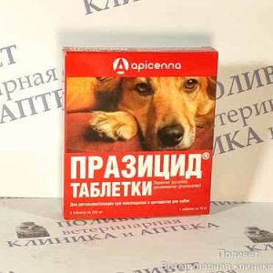 Празицид д/собак таб. 150мг/45мг(500мг) №6