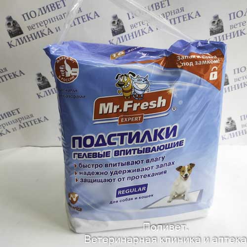 МФ Эксперт Подстилки гелевые впит. Регуляр 90*60 №16 F503