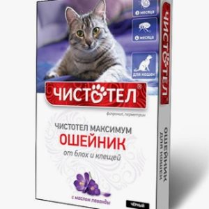 Чистотел Максимум Ошейник для кошек черный