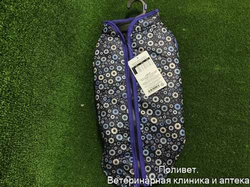 Попона утепленная с молнией на спине "Цветик-семицветик" XL, размер 40см, Triol 12261197
