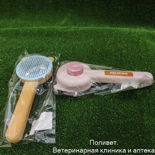 Пуходёрка пластиковая "Кошка" с функцией самоочистки, 8,5 х 20 см, оранжевая   9915556