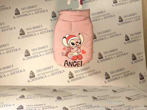 Triol попона зимняя Disney Stitch Angel р.XS 20см