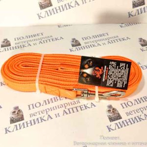Зооник поводок д/собак брезентовый 7мх20мм оранжевый