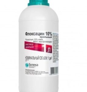 Флоксацин 10% оральный фл.1л