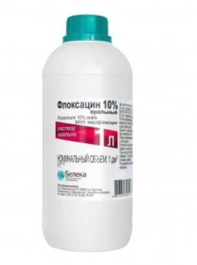 Флоксацин 10% оральный фл.1л
