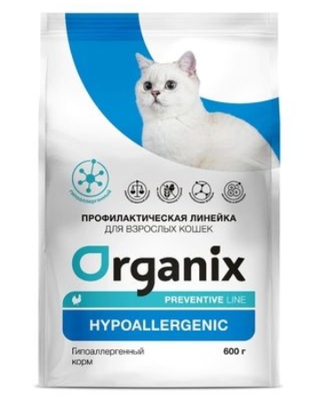 Hypoallergenic сухой корм для кошек "Гипоаллергенный". 2.0 кг (Organix (профилактика) Органикс)