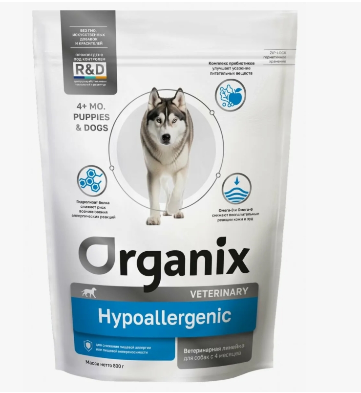 Hypoallergenic сухой корм для собак "Гипоаллергенный" 0.8 кг (Organix (профилактика) Органикс)