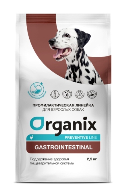 Gastrointestinal  сухой корм для собак "Поддержание здоровья пищеварительной системы". 2.5 кг (Organ