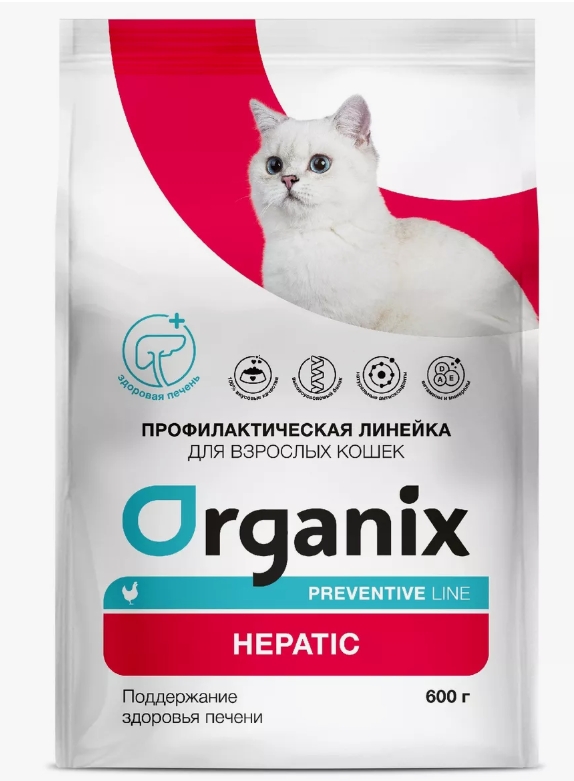Hepatic сухой корм для кошек "Поддержание здоровья печени" 0.6 кг (Organix (профилактика) Органикс)