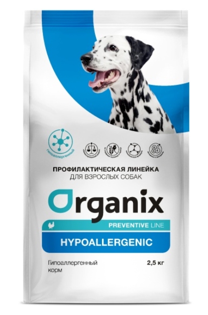 Hypoallergenic сухой корм для собак "Гипоаллергенный" 2.5 кг (Organix (профилактика) Органикс)