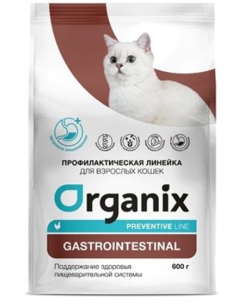 Gastrointestinal сухой корм для кошек "Поддержание здоровья пищеварительной системы" 0.6 кг (Organix