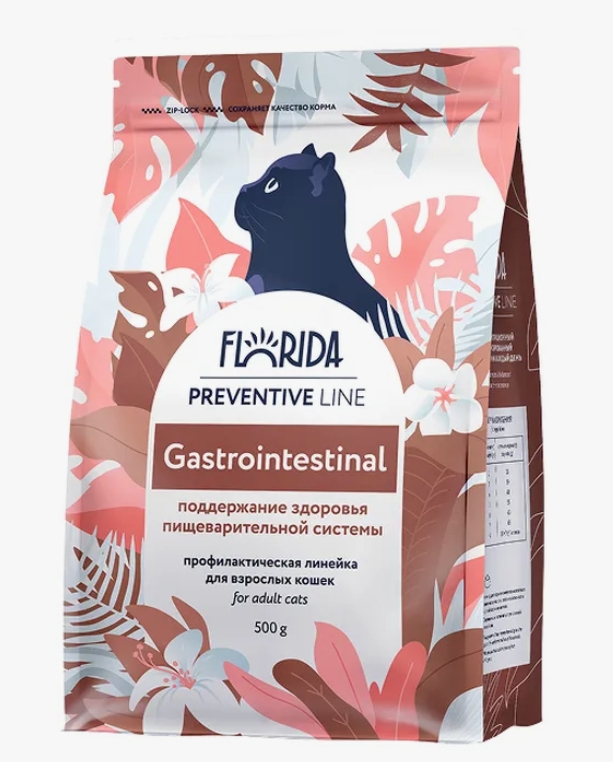 Gastrointestinal сухой корм для кошек для поддерж. пищеварит. сист. 0.5 кг (FLORIDA Флорида Гастро)