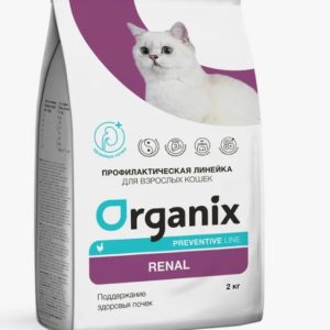 Renal сухой корм для кошек "Поддержание здоровья почек". 0.6 кг (Organix (профилактика) Органикс)