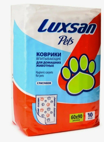 Коврики (пеленки) LUXSAN Premium для животных 60х90, 10 шт