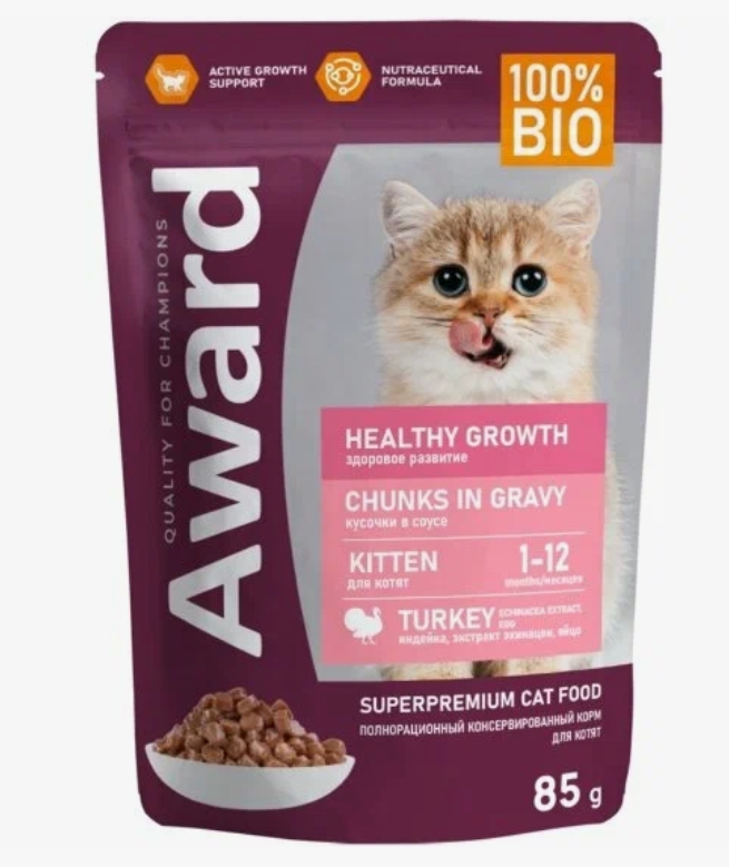 Влажный корм AWARD Healthy growth для котят от 1 месяца кусочки в соусе с индейкой 85г