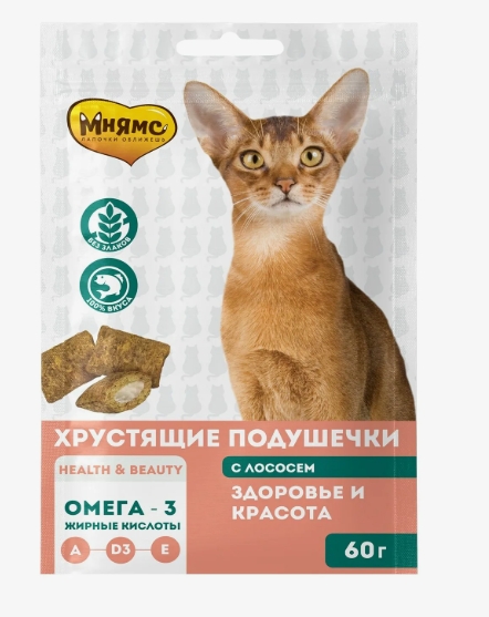 Лакомство Мнямс "Здоровье и красота" хрустящие подушечки для кошек с лососем 60 г.