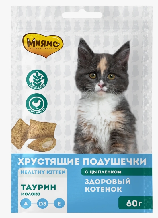 Лакомство Мнямс Хрустящие подушечки для котят с цыпленком и яйцом "Здоровый котенок" 60 г.
