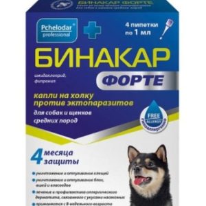 Бинакар Форте. Капли на холку против эктопаразитов для собак и щенков средних пород. 4 пип по 1мл