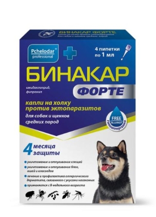 Бинакар Форте. Капли на холку против эктопаразитов для собак и щенков средних пород. 4 пип по 1мл