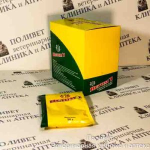 Ветом 1 пор. д/приема внутрь и рект прим. 50г