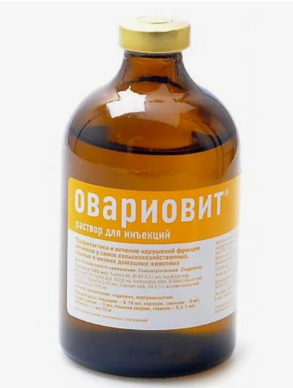 Овариовит р-р д/инъекций 100мл
