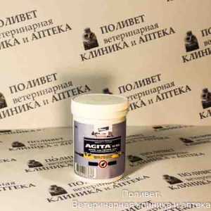Агита 10 WG 100г