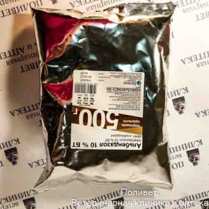 Альбендазол 10% БТ 500г